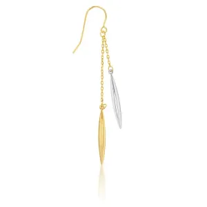 9ct Yellow And White Gold Double Polished Bar Drop Earrings